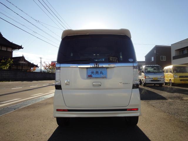 Ｎ－ＢＯＸカスタム Ｇ・ターボパッケージ　禁煙車　パール　２駆　ＡＴ　オートＡＣ　ＰＳ　ＰＷ　フルセグ　ＤＶＤ視聴　イコライザ内臓　バックモニタ　ＥＴＣ　両側リアドア電動スライドドア　１５インチ純正アルミ（4枚目）