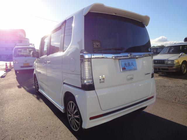 Ｎ－ＢＯＸカスタム Ｇ・ターボパッケージ　禁煙車　パール　２駆　ＡＴ　オートＡＣ　ＰＳ　ＰＷ　フルセグ　ＤＶＤ視聴　イコライザ内臓　バックモニタ　ＥＴＣ　両側リアドア電動スライドドア　１５インチ純正アルミ（5枚目）