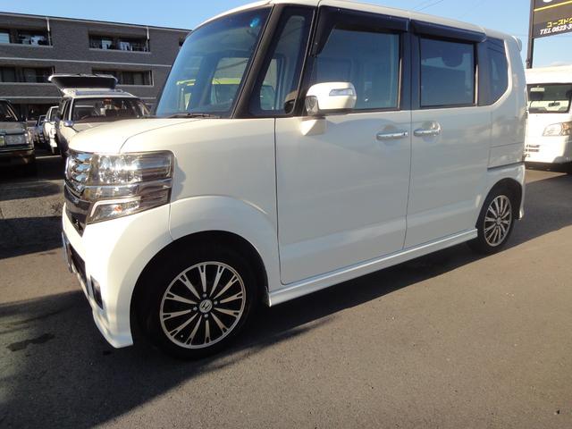 Ｎ－ＢＯＸカスタム Ｇ・ターボパッケージ　禁煙車　パール　２駆　ＡＴ　オートＡＣ　ＰＳ　ＰＷ　フルセグ　ＤＶＤ視聴　イコライザ内臓　バックモニタ　ＥＴＣ　両側リアドア電動スライドドア　１５インチ純正アルミ（6枚目）
