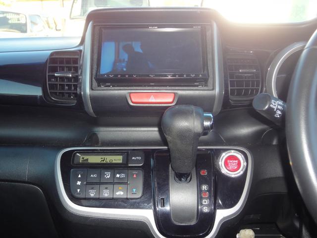 Ｎ－ＢＯＸカスタム Ｇ・ターボパッケージ　禁煙車　パール　２駆　ＡＴ　オートＡＣ　ＰＳ　ＰＷ　フルセグ　ＤＶＤ視聴　イコライザ内臓　バックモニタ　ＥＴＣ　両側リアドア電動スライドドア　１５インチ純正アルミ（17枚目）
