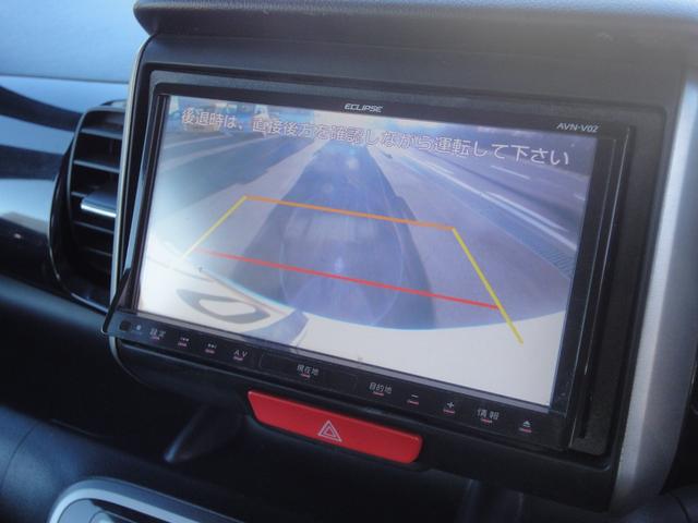 Ｎ－ＢＯＸカスタム Ｇ・ターボパッケージ　禁煙車　パール　２駆　ＡＴ　オートＡＣ　ＰＳ　ＰＷ　フルセグ　ＤＶＤ視聴　イコライザ内臓　バックモニタ　ＥＴＣ　両側リアドア電動スライドドア　１５インチ純正アルミ（23枚目）