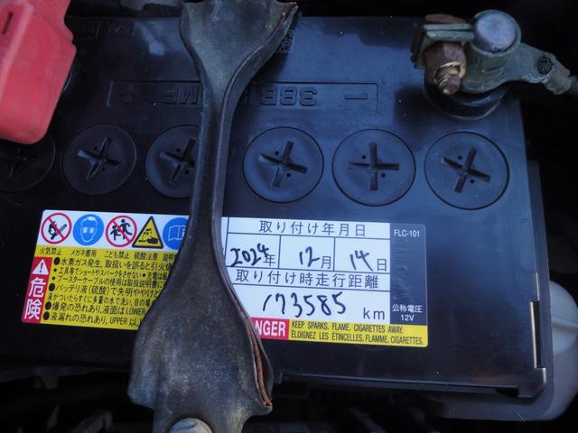 Ｎ－ＢＯＸカスタム Ｇ・ターボパッケージ　禁煙車　パール　２駆　ＡＴ　オートＡＣ　ＰＳ　ＰＷ　フルセグ　ＤＶＤ視聴　イコライザ内臓　バックモニタ　ＥＴＣ　両側リアドア電動スライドドア　１５インチ純正アルミ（30枚目）