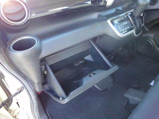 Ｎ－ＢＯＸカスタム Ｇ・ターボパッケージ　禁煙車　パール　２駆　ＡＴ　オートＡＣ　ＰＳ　ＰＷ　フルセグ　ＤＶＤ視聴　イコライザ内臓　バックモニタ　ＥＴＣ　両側リアドア電動スライドドア　１５インチ純正アルミ（42枚目）