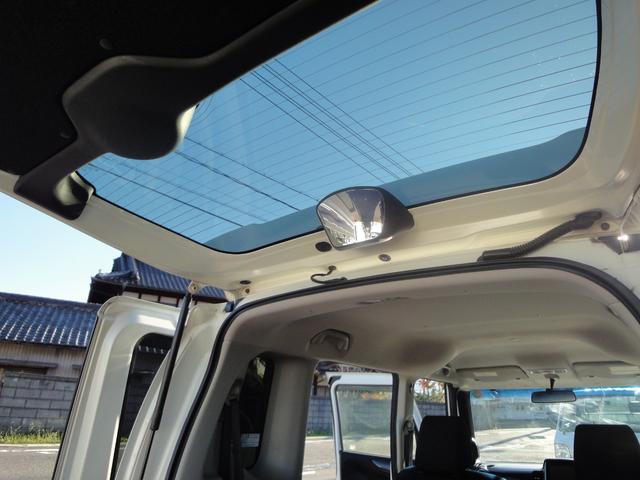 Ｎ－ＢＯＸカスタム Ｇ・ターボパッケージ　禁煙車　パール　２駆　ＡＴ　オートＡＣ　ＰＳ　ＰＷ　フルセグ　ＤＶＤ視聴　イコライザ内臓　バックモニタ　ＥＴＣ　両側リアドア電動スライドドア　１５インチ純正アルミ（44枚目）