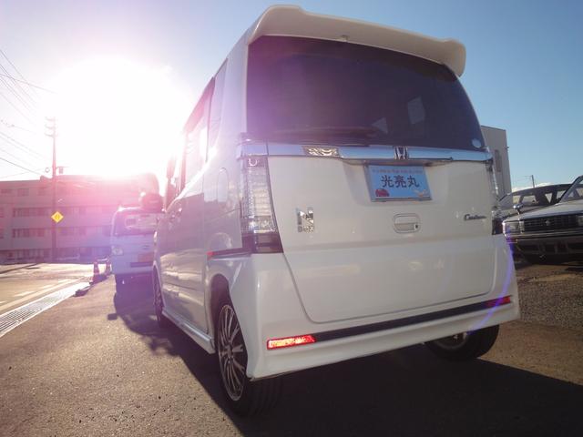 Ｎ－ＢＯＸカスタム Ｇ・ターボパッケージ　禁煙車　パール　２駆　ＡＴ　オートＡＣ　ＰＳ　ＰＷ　フルセグ　ＤＶＤ視聴　イコライザ内臓　バックモニタ　ＥＴＣ　両側リアドア電動スライドドア　１５インチ純正アルミ（54枚目）