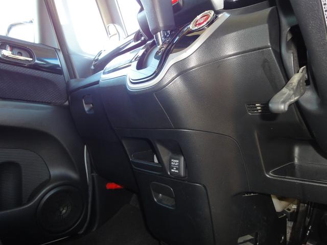 Ｎ－ＢＯＸカスタム Ｇ・ターボパッケージ　禁煙車　パール　２駆　ＡＴ　オートＡＣ　ＰＳ　ＰＷ　フルセグ　ＤＶＤ視聴　イコライザ内臓　バックモニタ　ＥＴＣ　両側リアドア電動スライドドア　１５インチ純正アルミ（60枚目）
