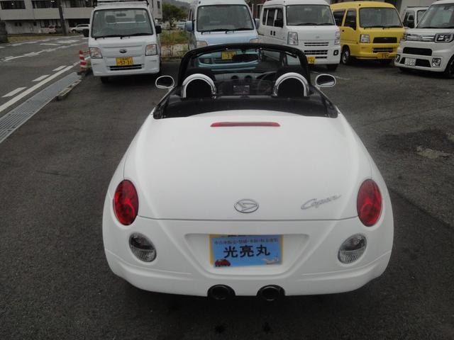 コペン アクティブトップ　同色全塗　ＡＴ　ＰＳ　ＰＷ　ＡＣ　ＥＴＣ　ローダウン　シートヒータ　フルセグ　ＤＶＤ視聴　電動オープン　１５インチ社外アルミ＆ＤＳＰＯＲＴマフラ　社外サスペンション　アブソーバ　社外ホーン　インバータ（44枚目）