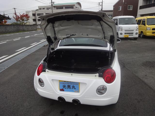 コペン アクティブトップ　同色全塗　ＡＴ　ＰＳ　ＰＷ　ＡＣ　ＥＴＣ　ローダウン　シートヒータ　フルセグ　ＤＶＤ視聴　電動オープン　１５インチ社外アルミ＆ＤＳＰＯＲＴマフラ　社外サスペンション　アブソーバ　社外ホーン　インバータ（47枚目）