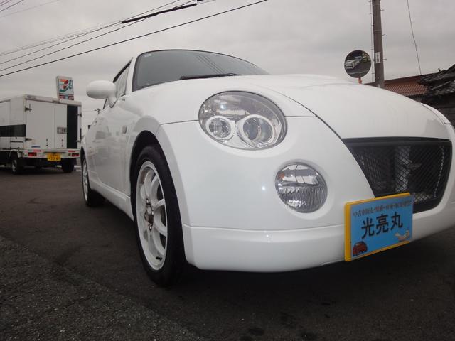 コペン アクティブトップ　同色全塗　ＡＴ　ＰＳ　ＰＷ　ＡＣ　ＥＴＣ　ローダウン　シートヒータ　フルセグ　ＤＶＤ視聴　電動オープン　１５インチ社外アルミ＆ＤＳＰＯＲＴマフラ　社外サスペンション　アブソーバ　社外ホーン　インバータ（56枚目）