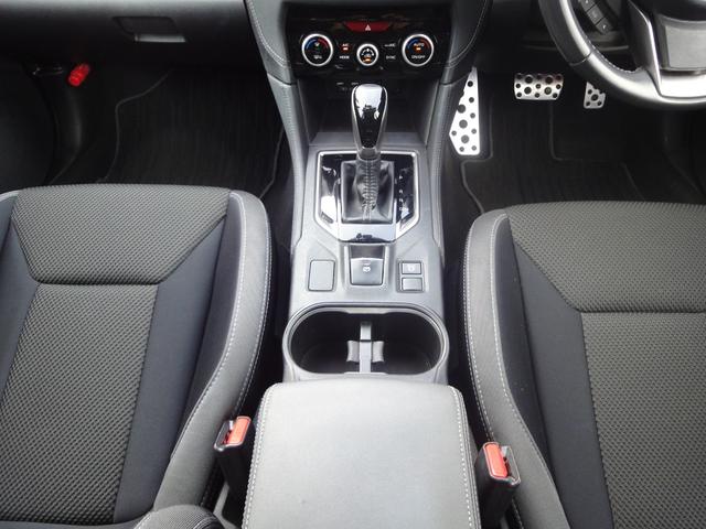 インプレッサスポーツ 2.0i-Sアイサイト 修復無 アイサイト オートAC SDフルセグ ナビ ETC フロント サイド バックカメラ マルチファンクションディスプレイ パドルシフト オートライト LEDヘッドライト 電動ドアミラー ドラレコ(20枚目)