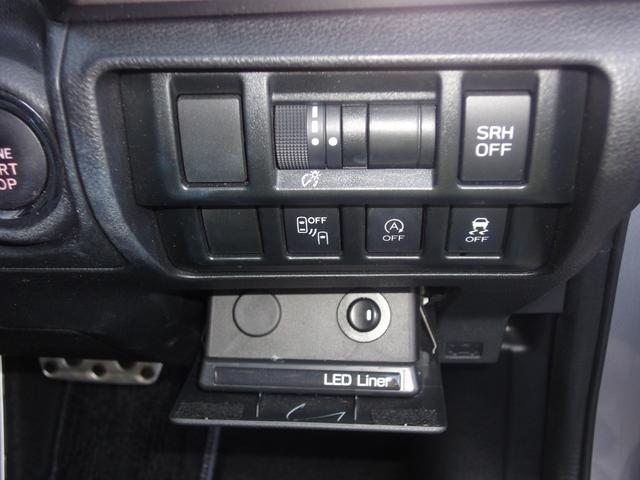 インプレッサスポーツ 2.0i-Sアイサイト 修復無 アイサイト オートAC SDフルセグ ナビ ETC フロント サイド バックカメラ マルチファンクションディスプレイ パドルシフト オートライト LEDヘッドライト 電動ドアミラー ドラレコ(22枚目)