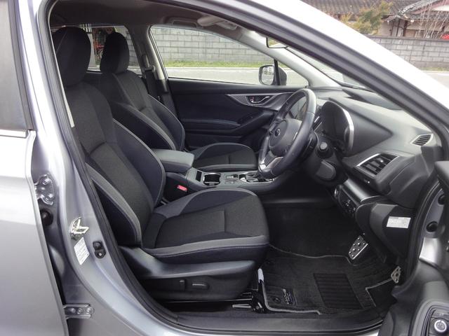 インプレッサスポーツ 2.0i-Sアイサイト 修復無 アイサイト オートAC SDフルセグ ナビ ETC フロント サイド バックカメラ マルチファンクションディスプレイ パドルシフト オートライト LEDヘッドライト 電動ドアミラー ドラレコ(23枚目)