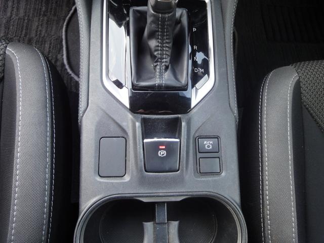 インプレッサスポーツ 2.0i-Sアイサイト 修復無 アイサイト オートAC SDフルセグ ナビ ETC フロント サイド バックカメラ マルチファンクションディスプレイ パドルシフト オートライト LEDヘッドライト 電動ドアミラー ドラレコ(27枚目)