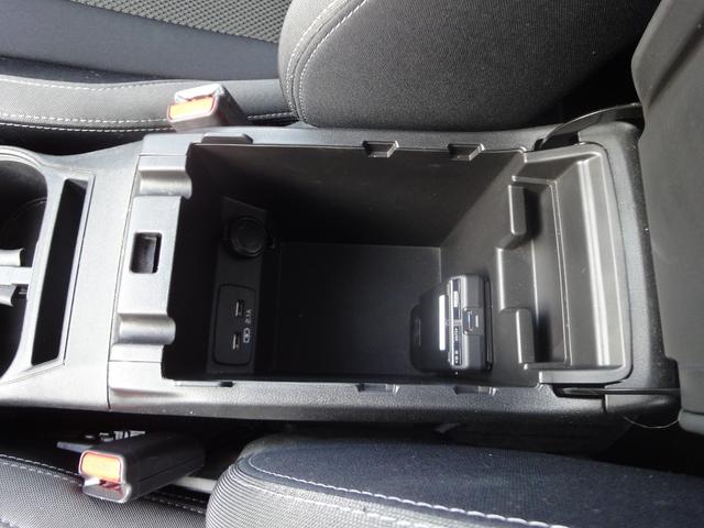 インプレッサスポーツ 2.0i-Sアイサイト 修復無 アイサイト オートAC SDフルセグ ナビ ETC フロント サイド バックカメラ マルチファンクションディスプレイ パドルシフト オートライト LEDヘッドライト 電動ドアミラー ドラレコ(28枚目)