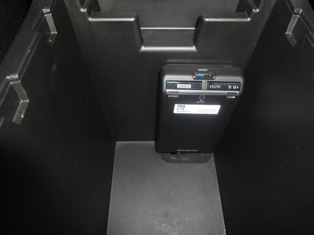 インプレッサスポーツ 2.0i-Sアイサイト 修復無 アイサイト オートAC SDフルセグ ナビ ETC フロント サイド バックカメラ マルチファンクションディスプレイ パドルシフト オートライト LEDヘッドライト 電動ドアミラー ドラレコ(29枚目)