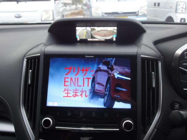 インプレッサスポーツ 2.0i-Sアイサイト 修復無 アイサイト オートAC SDフルセグ ナビ ETC フロント サイド バックカメラ マルチファンクションディスプレイ パドルシフト オートライト LEDヘッドライト 電動ドアミラー ドラレコ(34枚目)