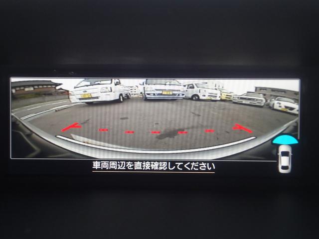 インプレッサスポーツ 2.0i-Sアイサイト 修復無 アイサイト オートAC SDフルセグ ナビ ETC フロント サイド バックカメラ マルチファンクションディスプレイ パドルシフト オートライト LEDヘッドライト 電動ドアミラー ドラレコ(35枚目)