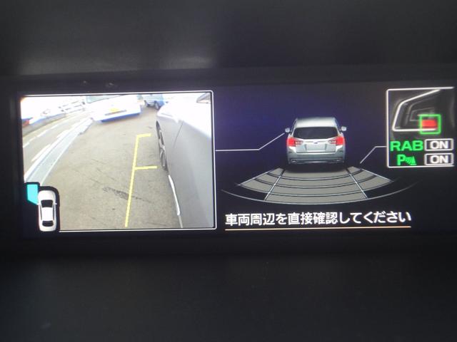 インプレッサスポーツ 2.0i-Sアイサイト 修復無 アイサイト オートAC SDフルセグ ナビ ETC フロント サイド バックカメラ マルチファンクションディスプレイ パドルシフト オートライト LEDヘッドライト 電動ドアミラー ドラレコ(39枚目)