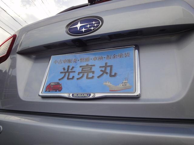 インプレッサスポーツ 2.0i-Sアイサイト 修復無 アイサイト オートAC SDフルセグ ナビ ETC フロント サイド バックカメラ マルチファンクションディスプレイ パドルシフト オートライト LEDヘッドライト 電動ドアミラー ドラレコ(50枚目)