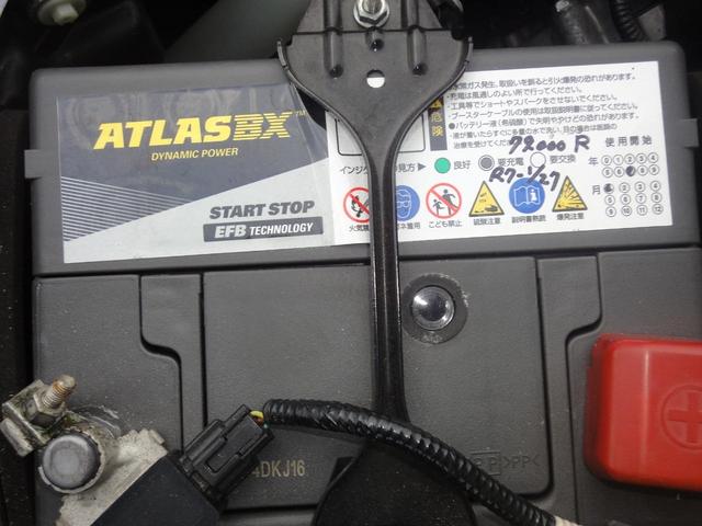 インプレッサスポーツ ２．０ｉ－Ｓアイサイト　修復無　アイサイト　オートＡＣ　ＳＤフルセグ　ナビ　ＥＴＣ　フロント　サイド　バックカメラ　マルチファンクションディスプレイ　パドルシフト　オートライト　ＬＥＤヘッドライト　電動ドアミラー　ドラレコ（79枚目）