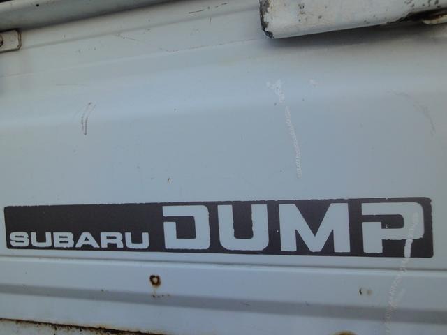 サンバートラック ダンプ 修復無 電動ローダンプ 2駆4駆切替 EL付 5速 PS AC 作業灯 三方開 テールゲートチェーン 運転席エアバック タイベル94,603km時交換 荷台ゴムマット 足元ゴムマット(38枚目)