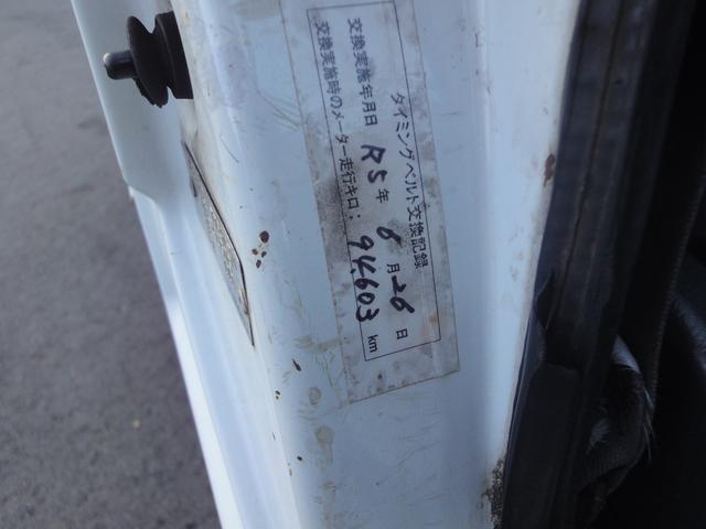 サンバートラック ダンプ 修復無 電動ローダンプ 2駆4駆切替 EL付 5速 PS AC 作業灯 三方開 テールゲートチェーン 運転席エアバック タイベル94,603km時交換 荷台ゴムマット 足元ゴムマット(39枚目)