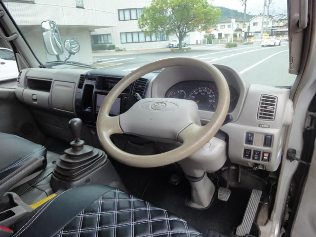 ダイナトラック 積載車 修復歴無 2台積み 3.4トン積載車 PS PW オートAC 6速 ホイスト操作盤左右有 油圧歩み ウインチラジコン ETC TV ナビ バックモニタ 車検8年3月7日 電動格納ミラー シートカバー(15枚目)