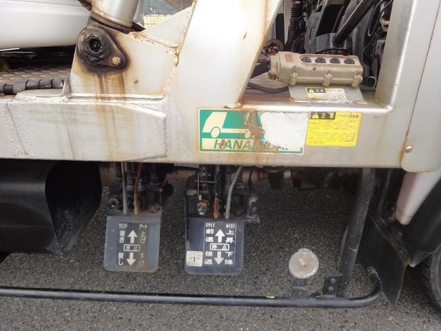 ダイナトラック 積載車 修復歴無 2台積み 3.4トン積載車 PS PW オートAC 6速 ホイスト操作盤左右有 油圧歩み ウインチラジコン ETC TV ナビ バックモニタ 車検8年3月7日 電動格納ミラー シートカバー(31枚目)