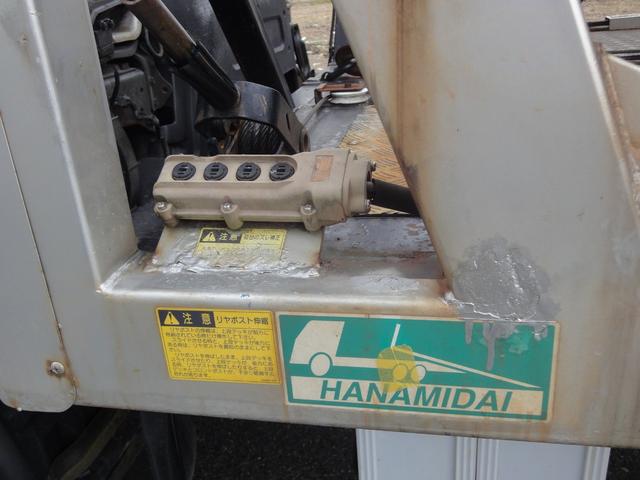 ダイナトラック 積載車 修復歴無 2台積み 3.4トン積載車 PS PW オートAC 6速 ホイスト操作盤左右有 油圧歩み ウインチラジコン ETC TV ナビ バックモニタ 車検8年3月7日 電動格納ミラー シートカバー(47枚目)