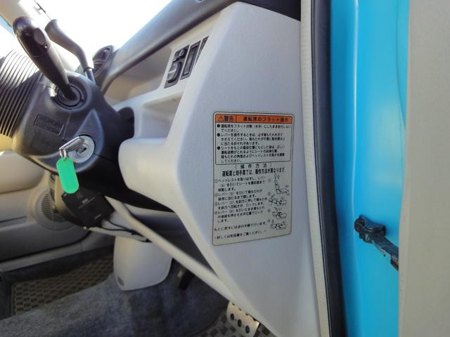 ｂＢ オープンデッキ　禁煙車　フルセグナビ　ＤＶＤ視聴　バックモニタ　ＥＴＣ　ハヤシ１６インチアルミ　ＨＫＳローダウン車高調　社外ＬＥＤヘッドライト　フォグ　ＨＫＳ社外マフラー　タイミングチェーン　リアシートＯＰＴ防水カバ（24枚目）