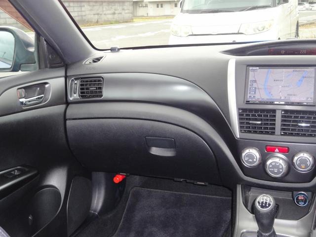 インプレッサ １．５ｉ－Ｓ　リミテッドプレミアムパッケージ　修復無　禁煙車　１．５Ｌ　５速　フルセグ　ＳＤナビ　ＤＶＤ視聴　ＡＣ　ＰＳ　ＰＷ　前後ドラレコ　ＥＴＣ　１６インチ純正アルミ　アブソーバ４本レグノ２０２５製新品交換　純正フロアマット　ラゲージマット（18枚目）