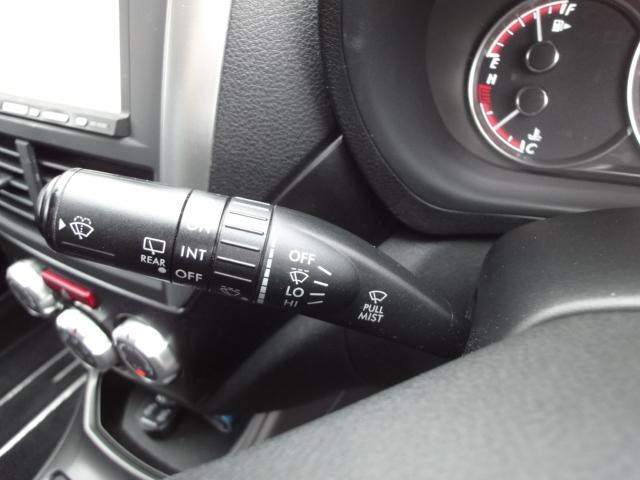 インプレッサ １．５ｉ－Ｓ　リミテッドプレミアムパッケージ　修復無　禁煙車　１．５Ｌ　５速　フルセグ　ＳＤナビ　ＤＶＤ視聴　ＡＣ　ＰＳ　ＰＷ　前後ドラレコ　ＥＴＣ　１６インチ純正アルミ　アブソーバ４本レグノ２０２５製新品交換　純正フロアマット　ラゲージマット（22枚目）