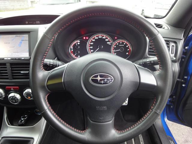 インプレッサ １．５ｉ－Ｓ　リミテッドプレミアムパッケージ　修復無　禁煙車　１．５Ｌ　５速　フルセグ　ＳＤナビ　ＤＶＤ視聴　ＡＣ　ＰＳ　ＰＷ　前後ドラレコ　ＥＴＣ　１６インチ純正アルミ　アブソーバ４本レグノ２０２５製新品交換　純正フロアマット　ラゲージマット（23枚目）