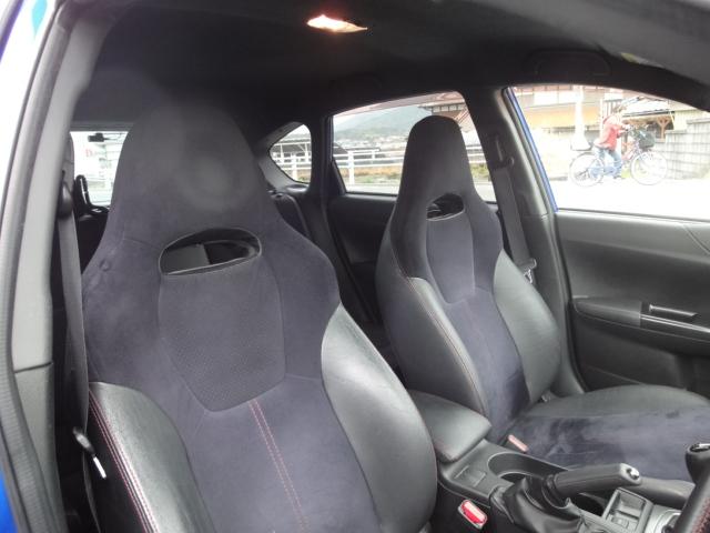 インプレッサ １．５ｉ－Ｓ　リミテッドプレミアムパッケージ　修復無　禁煙車　１．５Ｌ　５速　フルセグ　ＳＤナビ　ＤＶＤ視聴　ＡＣ　ＰＳ　ＰＷ　前後ドラレコ　ＥＴＣ　１６インチ純正アルミ　アブソーバ４本レグノ２０２５製新品交換　純正フロアマット　ラゲージマット（30枚目）