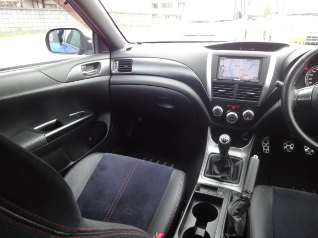 インプレッサ １．５ｉ－Ｓ　リミテッドプレミアムパッケージ　修復無　禁煙車　１．５Ｌ　５速　フルセグ　ＳＤナビ　ＤＶＤ視聴　ＡＣ　ＰＳ　ＰＷ　前後ドラレコ　ＥＴＣ　１６インチ純正アルミ　アブソーバ４本レグノ２０２５製新品交換　純正フロアマット　ラゲージマット（31枚目）