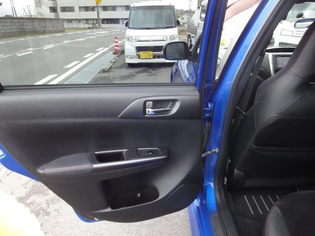 インプレッサ １．５ｉ－Ｓ　リミテッドプレミアムパッケージ　修復無　禁煙車　１．５Ｌ　５速　フルセグ　ＳＤナビ　ＤＶＤ視聴　ＡＣ　ＰＳ　ＰＷ　前後ドラレコ　ＥＴＣ　１６インチ純正アルミ　アブソーバ４本レグノ２０２５製新品交換　純正フロアマット　ラゲージマット（34枚目）