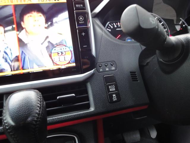 ヴォクシー ＺＳ　ワンオーナ　禁煙　修復無　７人乗り　純正エンジンスターター　アルパインビッグＸ１１　バックモニタ　ＥＴＣ　ヘッドレストモニタ　１９インチ社外アルミ　ウーファ　社外ステアリング　社外テール　室内ＬＥＤ灯（20枚目）