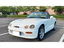 SUZUKI CAPPUCCINO