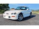 SUZUKI CAPPUCCINO