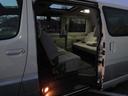TOYOTA HIACE REGIUS