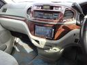 TOYOTA HIACE REGIUS