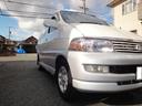 TOYOTA HIACE REGIUS