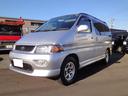 TOYOTA HIACE REGIUS