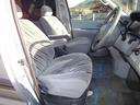 TOYOTA HIACE REGIUS