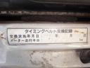 ロイヤルサルーン　ツインカム　スーパーチャージャー　修復無　禁煙車　ＰＳ　ＰＷ　ＡＴ　サンルーフ　フェンダーミラー　内装フルノーマル　７人乗り　社外アルミ　ローダウン　タイベル７．９万キロ交換済　トノカバー付　バッテリィ新品　タイヤ４本新品交換渡（43枚目）