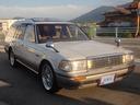 ロイヤルサルーン　ツインカム　スーパーチャージャー　修復無　禁煙車　ＰＳ　ＰＷ　ＡＴ　サンルーフ　フェンダーミラー　内装フルノーマル　７人乗り　社外アルミ　ローダウン　タイベル７．９万キロ交換済　トノカバー付　バッテリィ新品　タイヤ４本新品交換渡（66枚目）