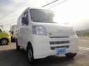 冷蔵冷凍車　禁煙車　－７℃　ＰＳ　ＡＣ　ＡＴ　荷室各扉に冷気逃げ予防カーテン付　タイミングチェーン　ＡＭラジオ（45枚目）