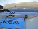 Ｇ・ターボパッケージ　禁煙車　パール　２駆　ＡＴ　オートＡＣ　ＰＳ　ＰＷ　フルセグ　ＤＶＤ視聴　イコライザ内臓　バックモニタ　ＥＴＣ　両側リアドア電動スライドドア　１５インチ純正アルミ（24枚目）