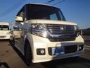 Ｇ・ターボパッケージ　禁煙車　パール　２駆　ＡＴ　オートＡＣ　ＰＳ　ＰＷ　フルセグ　ＤＶＤ視聴　イコライザ内臓　バックモニタ　ＥＴＣ　両側リアドア電動スライドドア　１５インチ純正アルミ（52枚目）
