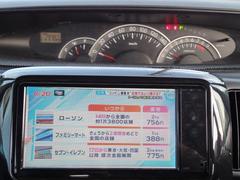 タント カスタムＲＳ　修復無　ＪＢ４気筒　ＤＯＨＣ　Intercoolerターボ 1002989A30250606W001 4